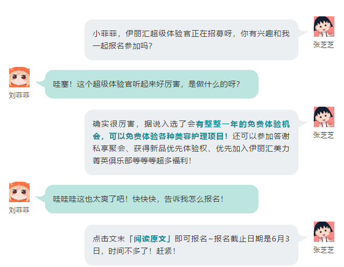 广州美容