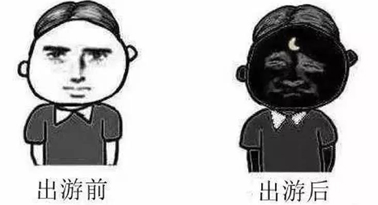 伊丽汇