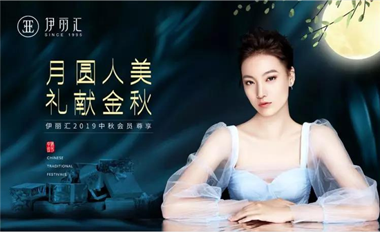 广州美容