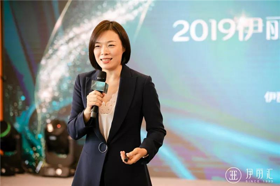 广州美容伊丽汇