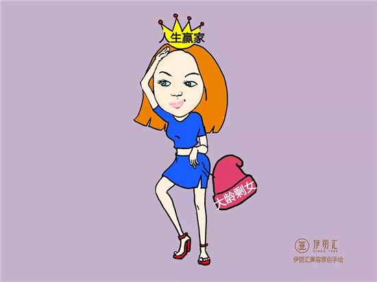 佛山美容伊丽汇