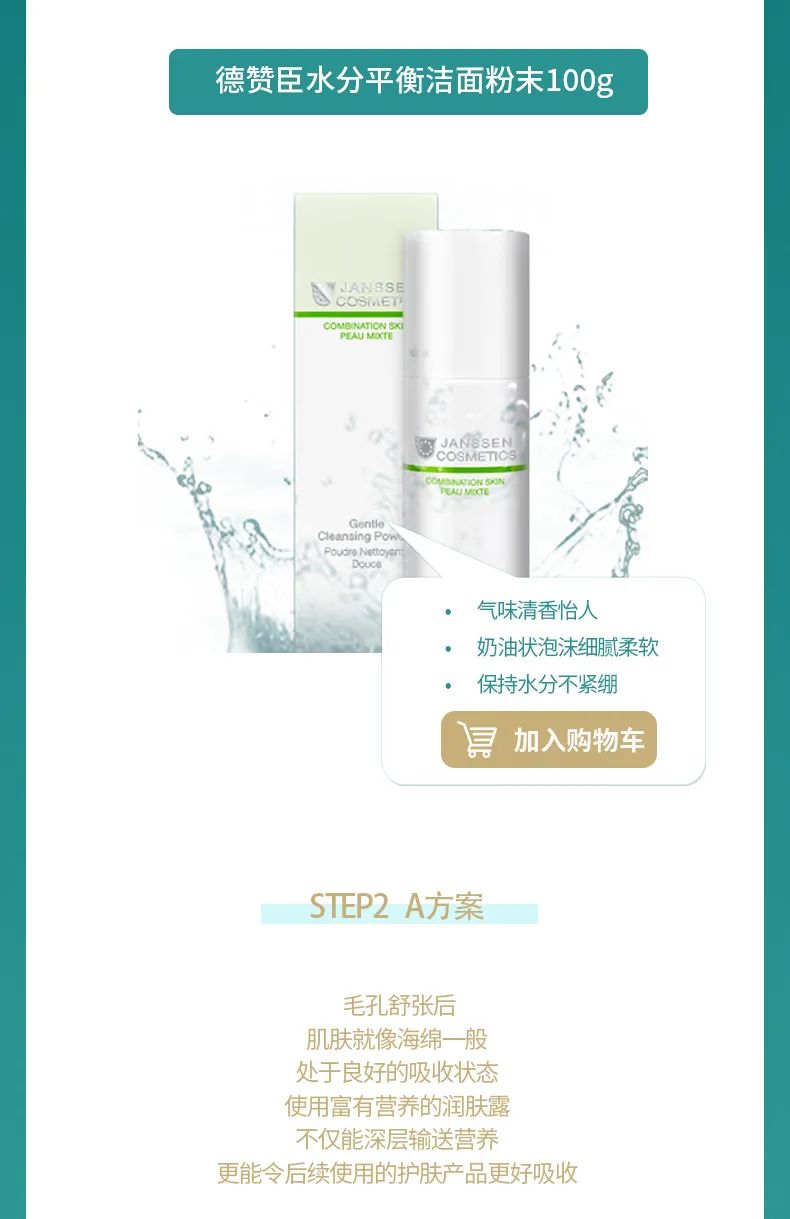 微信图片_20201022173947.jpg