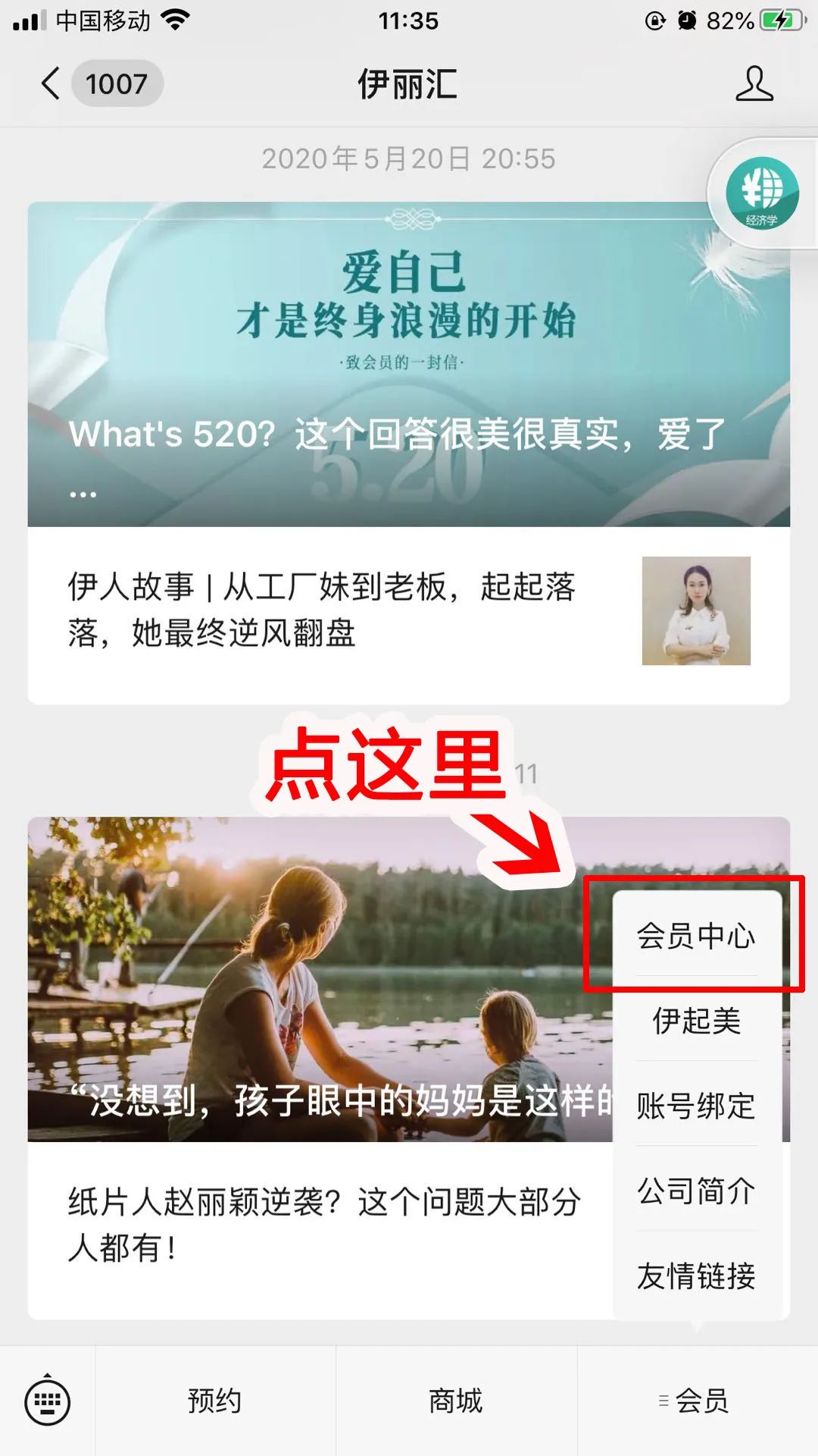 微信图片_20201030101541.jpg