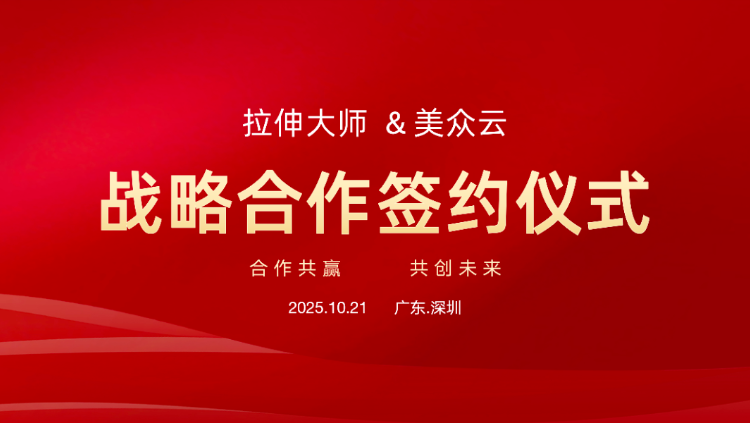 企业微信截图_20260226105523.png