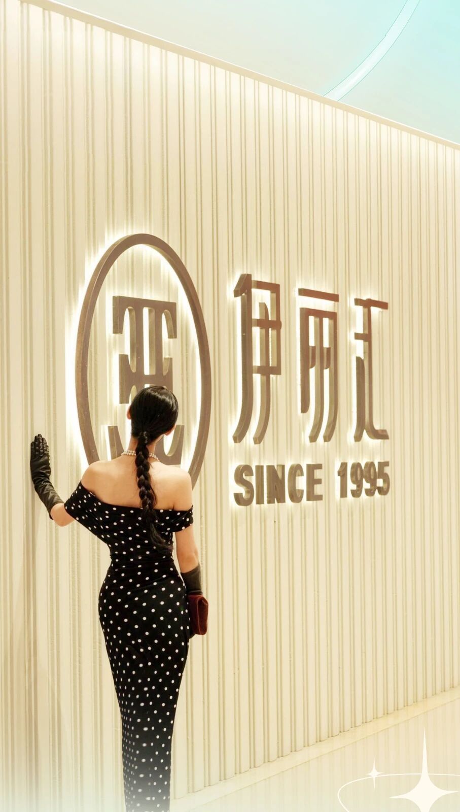 6eb1010b-e6cf-4edc-b834-c8d3fccfb00e.jpg