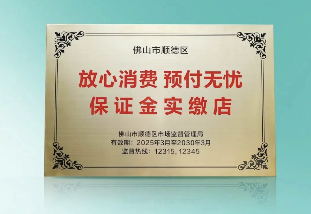 图片5.png 图片5.png