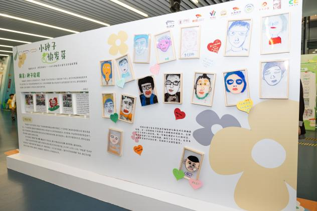 图片10.png